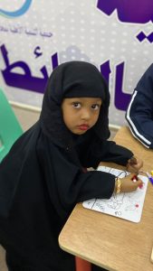 WhatsApp Image 2024-11-19 at 9.19.05 PM