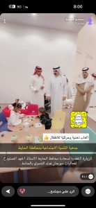 WhatsApp Image 2024-11-19 at 9.19.07 PM