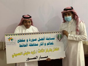 WhatsApp Image 2024-11-19 at 9.19.15 PM (1)