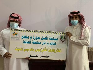 WhatsApp Image 2024-11-19 at 9.19.16 PM