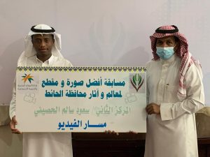 WhatsApp Image 2024-11-19 at 9.19.17 PM