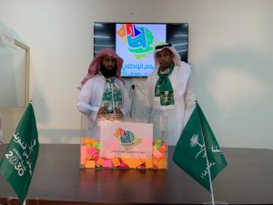 WhatsApp Image 2024-11-19 at 9.19.18 PM (1)