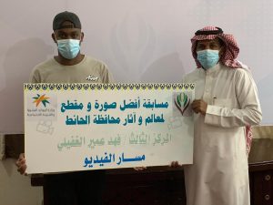 WhatsApp Image 2024-11-19 at 9.19.18 PM