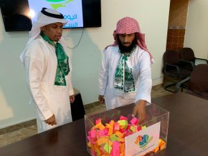 WhatsApp Image 2024-11-19 at 9.19.19 PM (1)