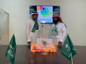 WhatsApp Image 2024-11-19 at 9.19.19 PM