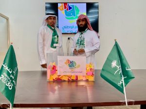 WhatsApp Image 2024-11-19 at 9.19.21 PM