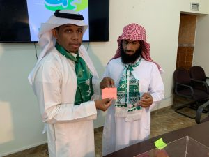 WhatsApp Image 2024-11-19 at 9.19.22 PM