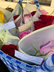 WhatsApp Image 2024-11-19 at 9.19.23 PM