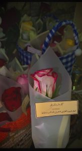 WhatsApp Image 2024-11-19 at 9.19.25 PM