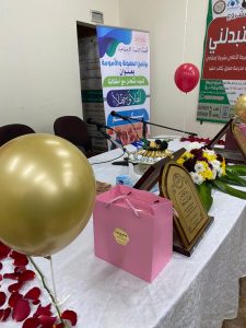 WhatsApp Image 2024-11-19 at 9.19.26 PM