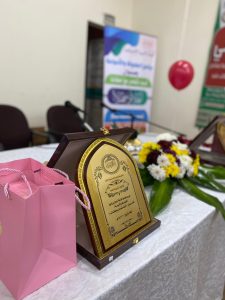 WhatsApp Image 2024-11-19 at 9.19.28 PM (1)