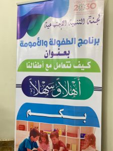 WhatsApp Image 2024-11-19 at 9.19.28 PM