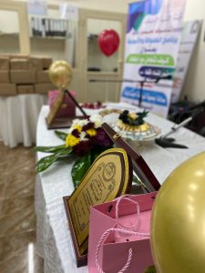 WhatsApp Image 2024-11-19 at 9.19.31 PM