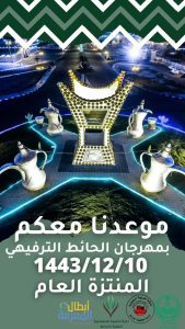 WhatsApp Image 2024-11-19 at 9.19.39 PM