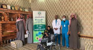 WhatsApp Image 2024-11-19 at 9.20.06 PM (1)