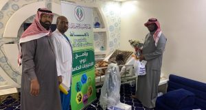 WhatsApp Image 2024-11-19 at 9.20.08 PM