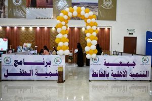 WhatsApp Image 2024-11-19 at 9.20.09 PM (1)